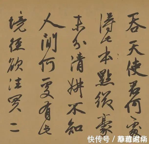 烟江叠嶂图!一位“大汉奸”抄写的一首诗,字字绝美,流传700多年