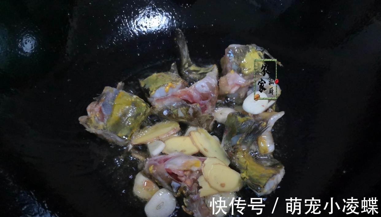 黄骨鱼|家里有孩子的这菜要多吃,富含卵磷脂营养好,砂锅一焖就上桌真香