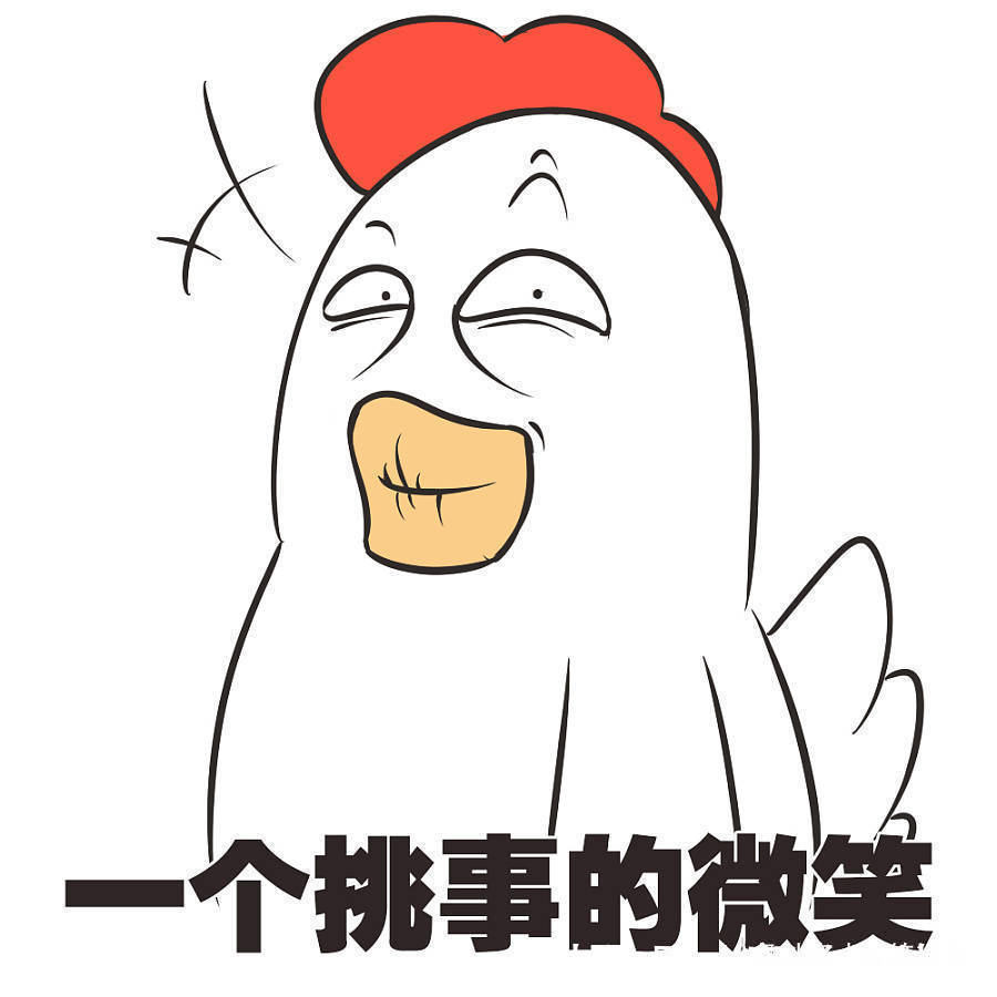 |幽默笑话：昨晚深夜，接个电话有急事出门