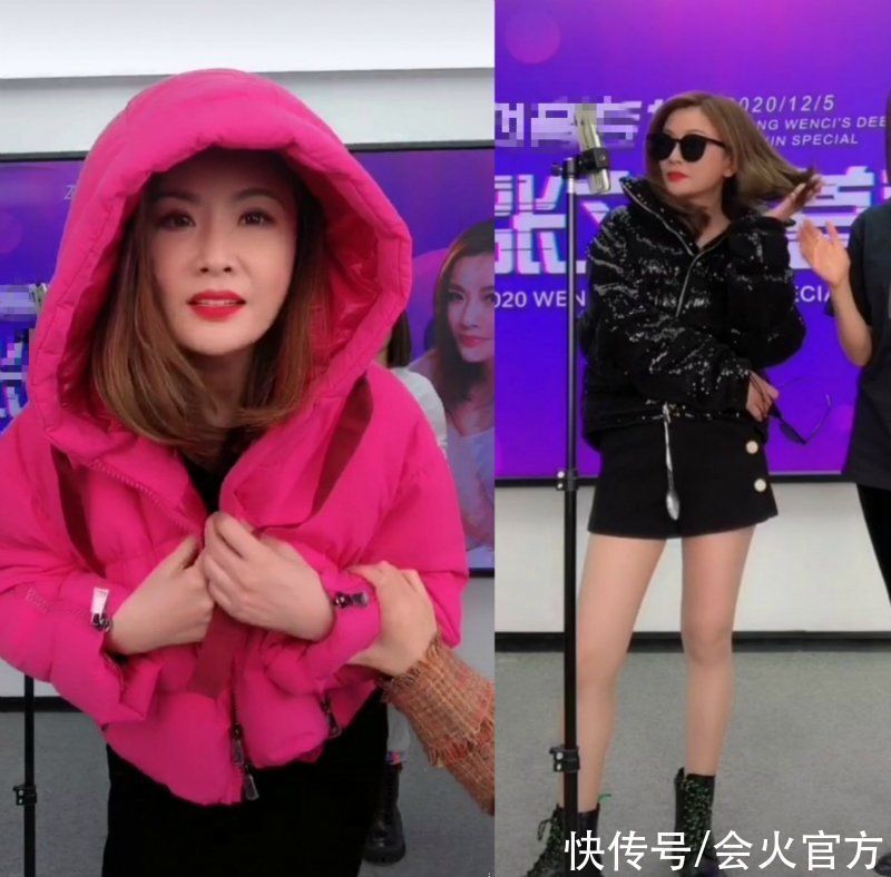 49岁张文慈大跳热舞,胸口太紧勒出一圈肉,