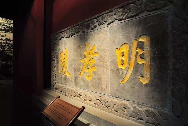 被盗掘&朱元璋沉睡孝陵600余年,为何无人能盗墓成功?专家:有两个原因