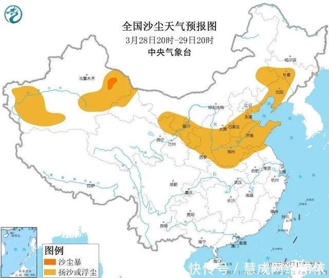 北京再现“蓝太阳”, 跟之前“蓝太阳”一样为何白太阳变蓝