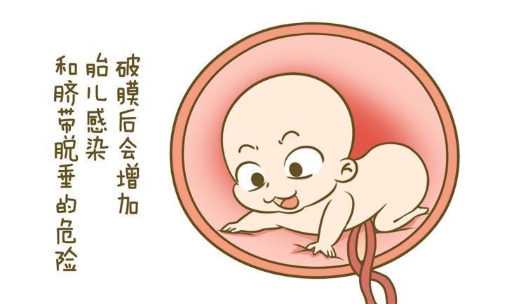 陪产|90后宝妈生出“果冻宝宝”,陪产宝爸吓得脸发白,医生却说:恭喜