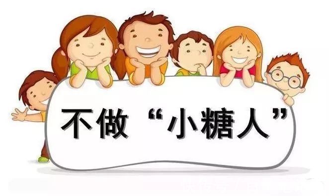 神经病变|糖尿病足早期征兆及预防护理