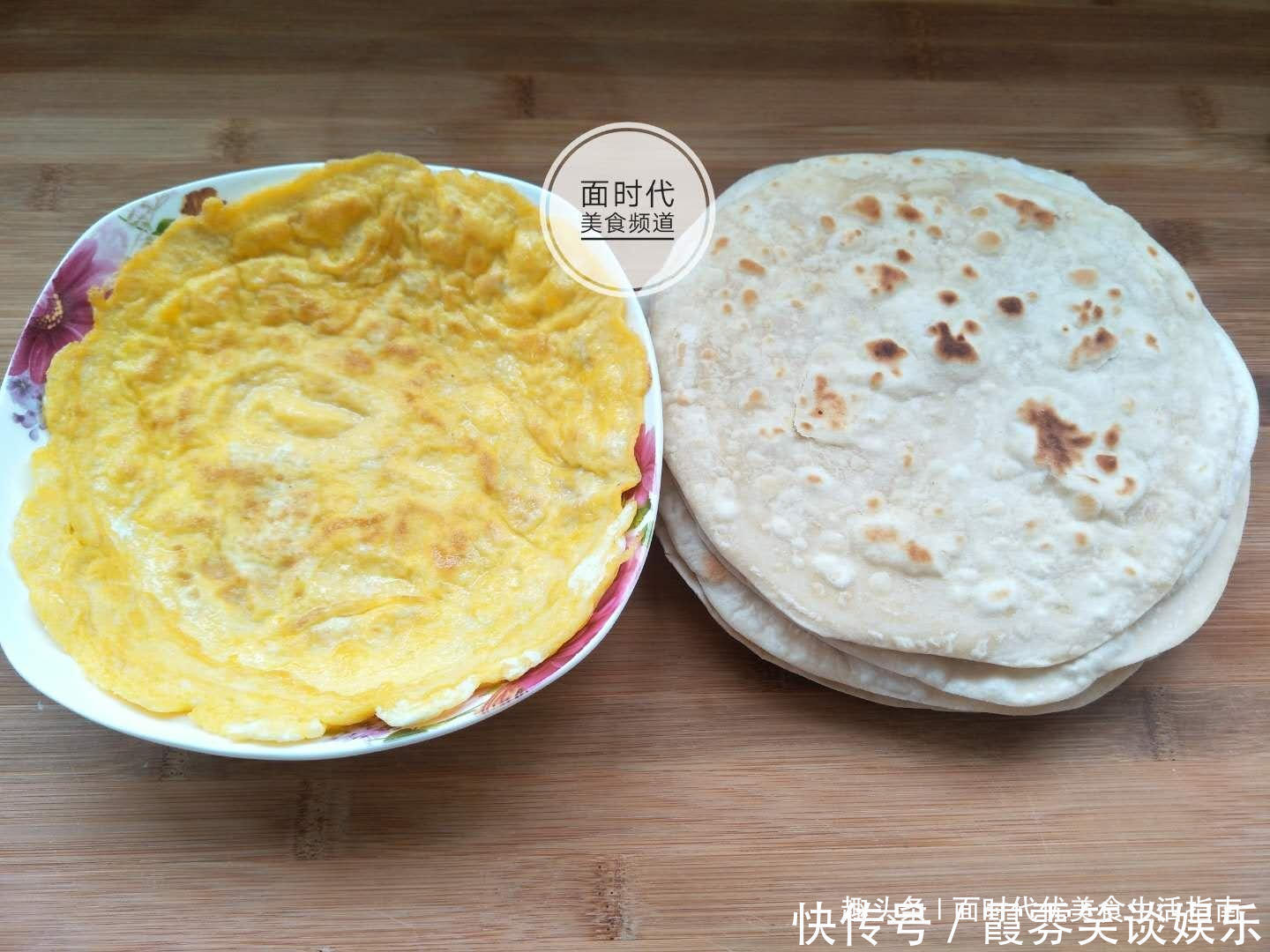 做法|非常好吃的炒饼做法,从烙饼到炒饼,做法很详细,值得收藏!