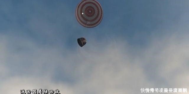 嫦娥五号哪天能到家,还需经历多少关卡,以什么姿态返回