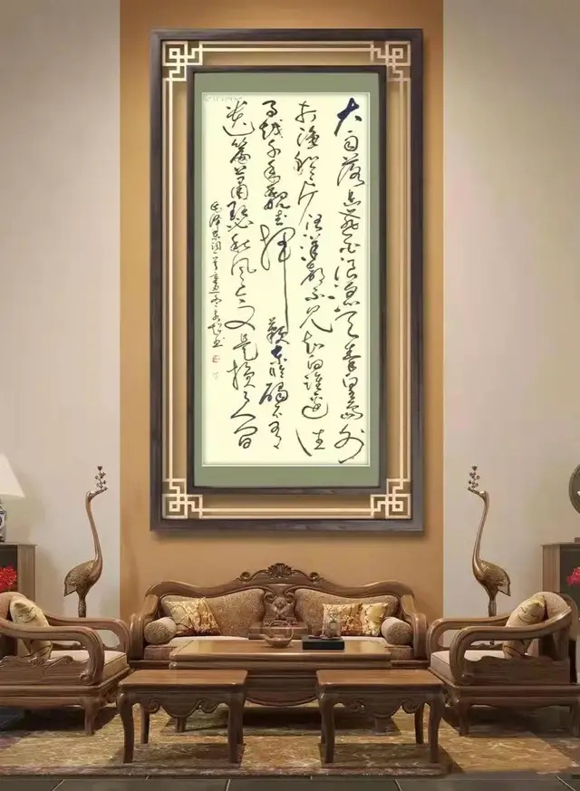 周永超@书画名家周永超:「文化强国推广计划」年度风采展