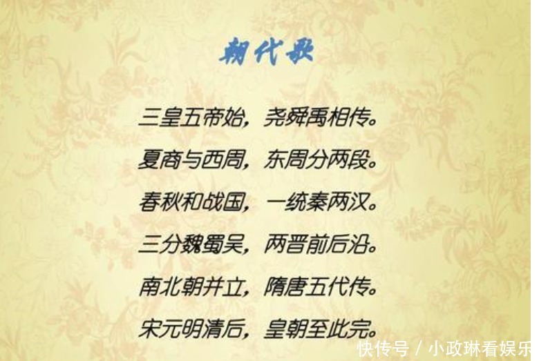 强强对比,汉和唐谁更强,就这一点大唐比不上“独以强亡”的大汉