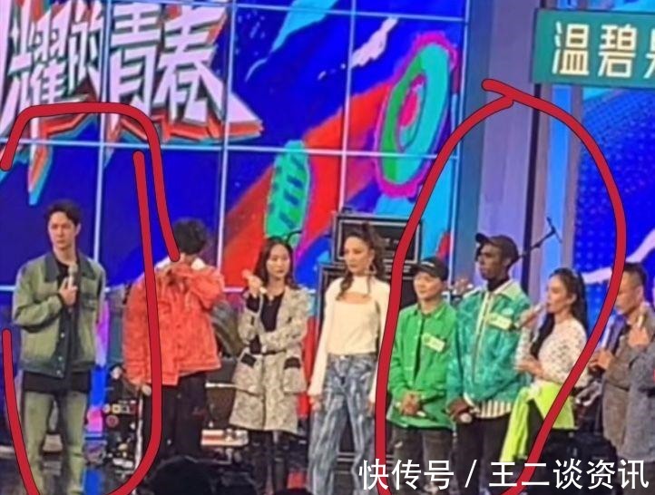 天天向上|王一博最新《天天》和布布跳舞!穿了一身綠,搭檔楊凱現(xiàn)場(chǎng)太嗨