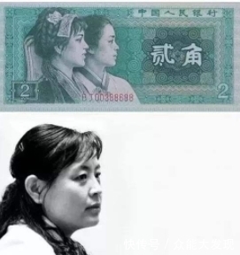 姑娘|这么多年过去了,大家还记得两毛钱纸币上的那两位姑娘嘛