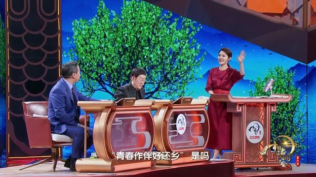 诗词大会这首bgm，正是郭敬明电影里的歌