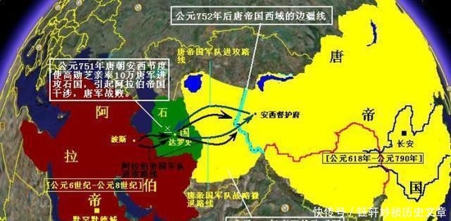 发动|一个超强帝国企图吞并中国 发动圣战 却为何打了场胜仗就怕了