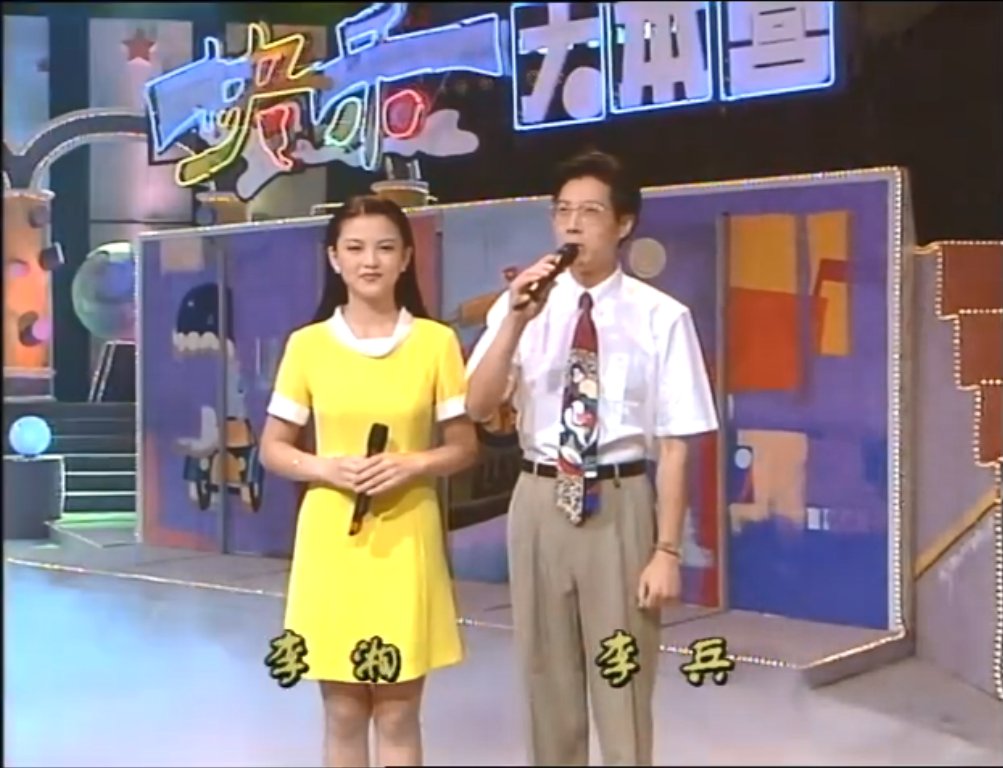 谁还在看《快乐大本营》？