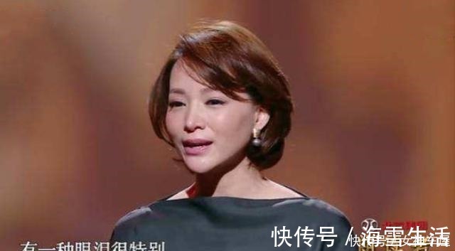 主持人|央視新聞頻道再添新人,實習歷時四年,能否扛起“女主播”大旗