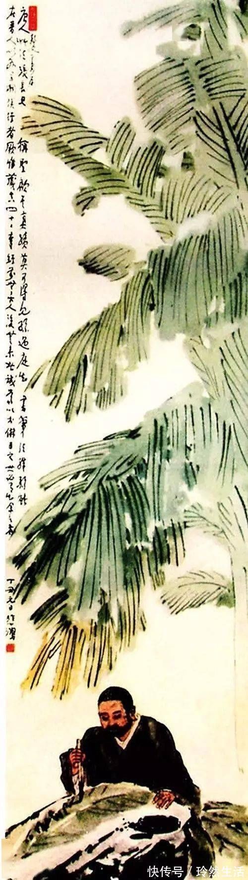 周濂@徐悲鸿评他的这部作品前无古人,后无来者