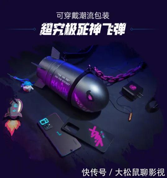 oppo|绿厂又发新款联名定制手机，看看网友怎么说