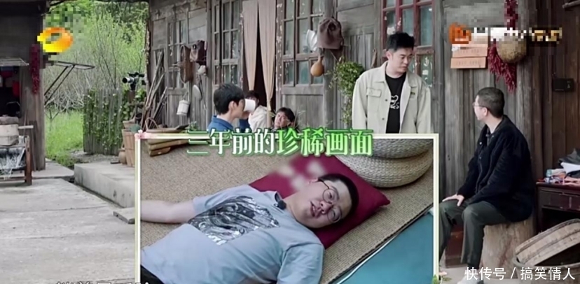 何炅 《向往》李诞陈赫抱怨干活累,何炅反驳:张子枫都搬得动