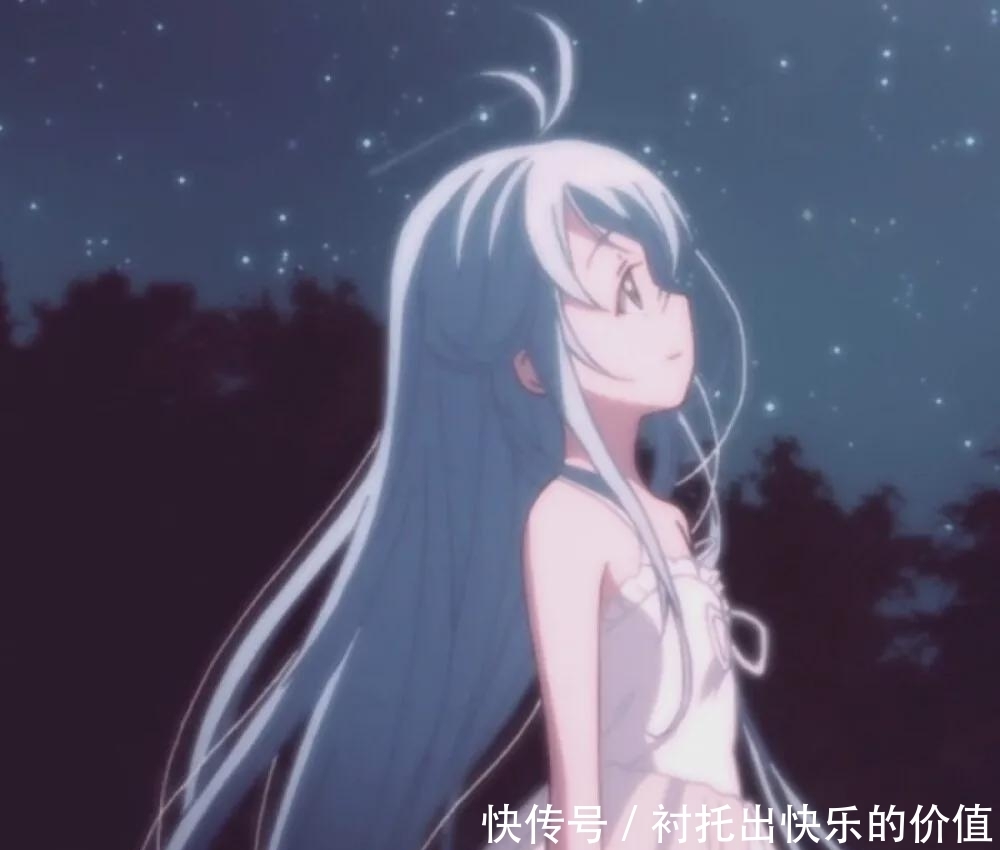 头像|动漫头像:长亭外