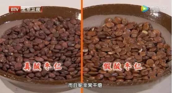 睡眠时间|长期失眠病上身！每天一把它，促睡眠、调五脏，一觉睡到大天亮