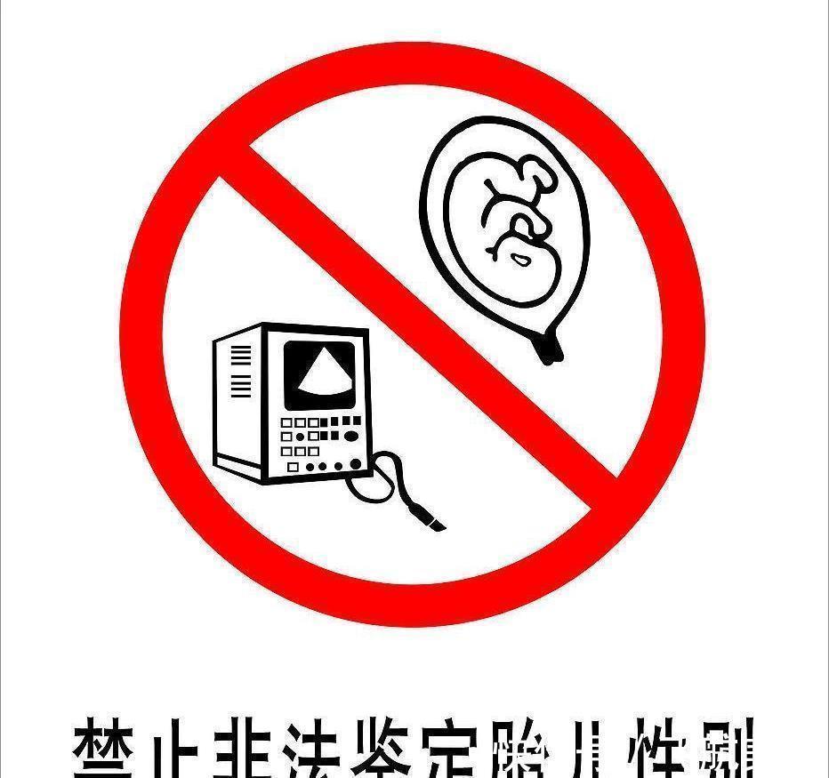 特征|怀“小王子”的宝妈，身上有这4大特征，赶快接好孕吧