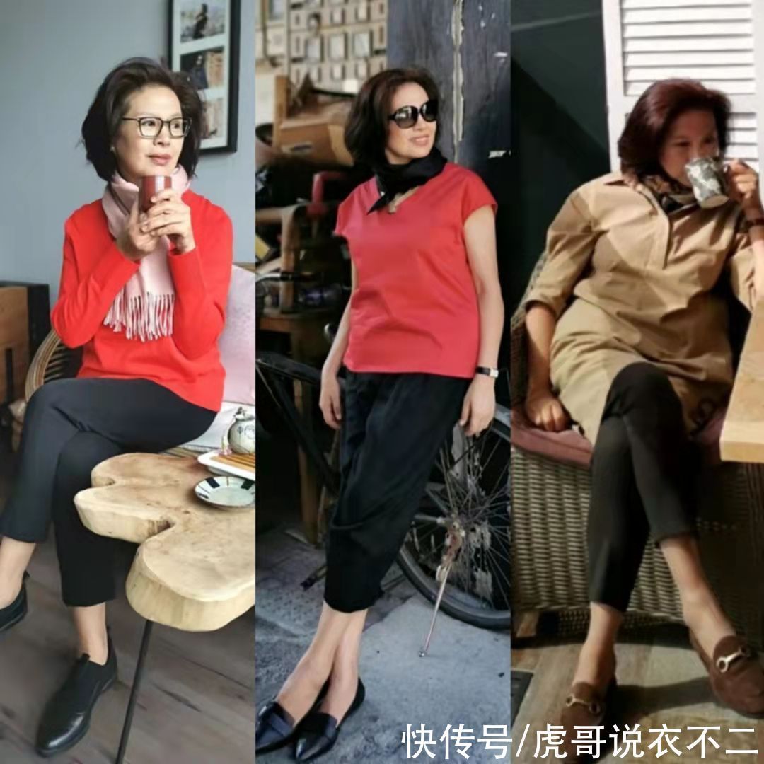 九分裤+ 女人过了60岁，秋季流行穿“九分裤+平底鞋”，舒适优雅又提气质