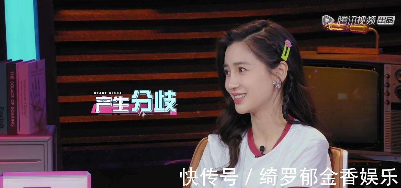 baby點評“方程式”的矛盾一針見血,郭麒麟高情商圓場卻略顯牽強