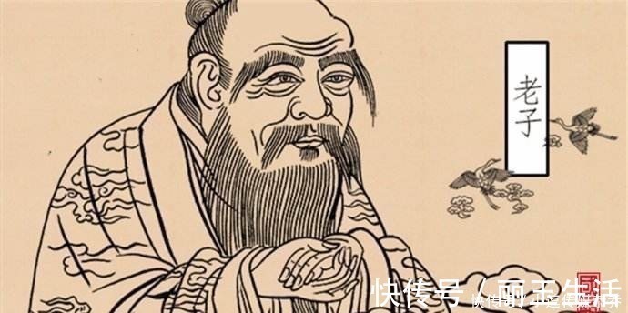 自然之道@老子的《道德经》里居然隐藏了这么大一个秘密