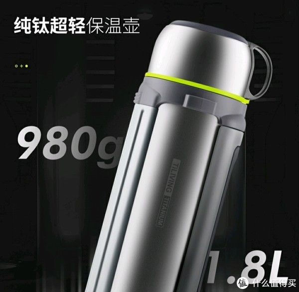 口径|为什么我劝你扔掉保温杯，换成焖烧杯？