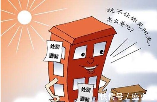 小区|买房时不要“忽视”楼间距,否则日后很闹心