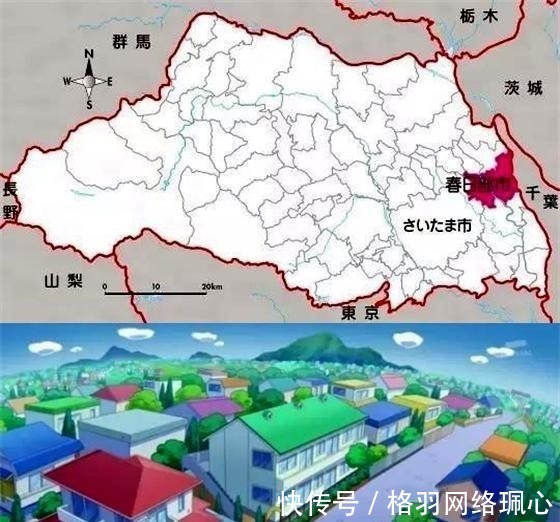 化妆品|蜡笔小新是隐形“富二代”，乱用美伢的奢侈品，1件童装价格过万