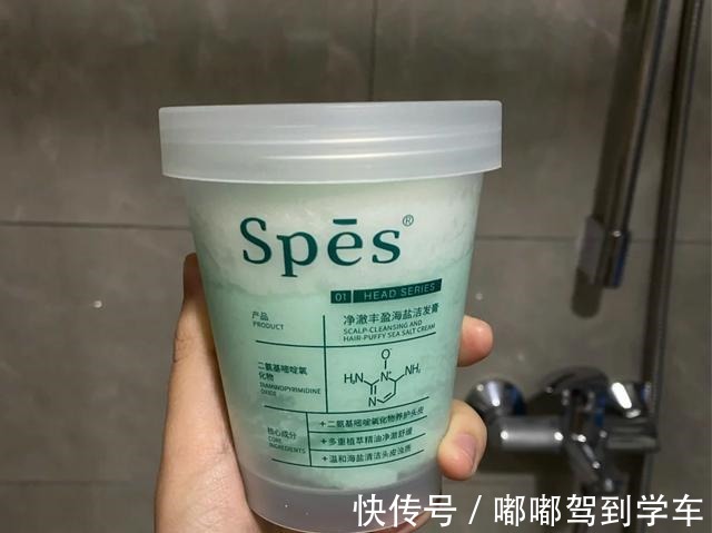 硅油|孕妇用什么牌子的洗发水好5款宝藏洗发水,控油蓬松还显发量多!