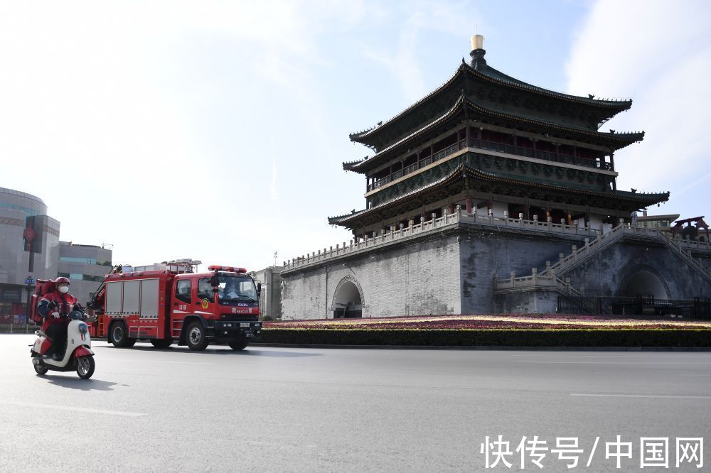 复工营业|西安推进餐饮业有序复工营业