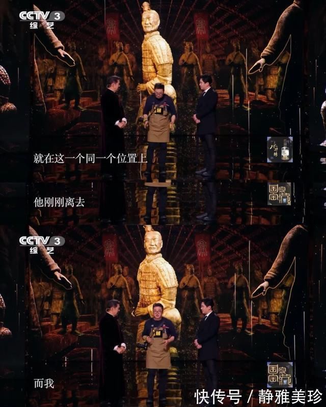 相似性|“給兵馬俑拍照的人”爆紅:我看見一枚指紋來自2200年前