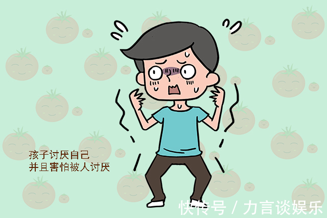 人际交往|孩子的这五个表现,其实是自卑的“信号”,家长要懂得识别并引导