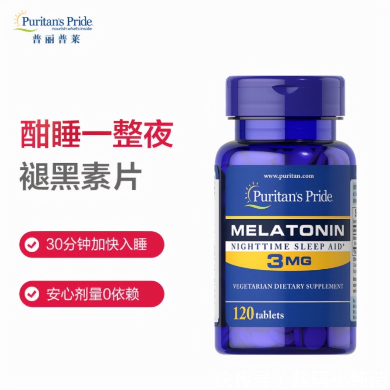 薰衣草|什么东西改善睡眠质量？失眠了一定要知道这些东西