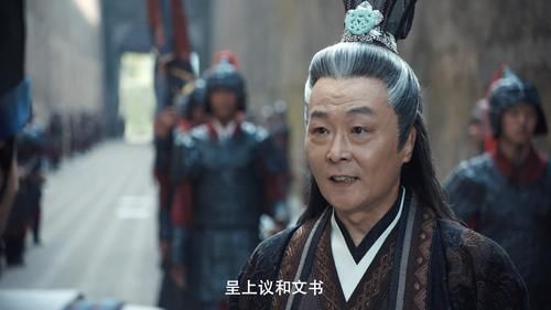 《赘婿》中的贺太师，总是一副老谋深算的样子，结果只是跳梁小丑