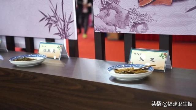 巴戟天$“好好吃”二十四节气闽菜药膳展厅亮相商博会！草木药材×山珍海味惊艳会场