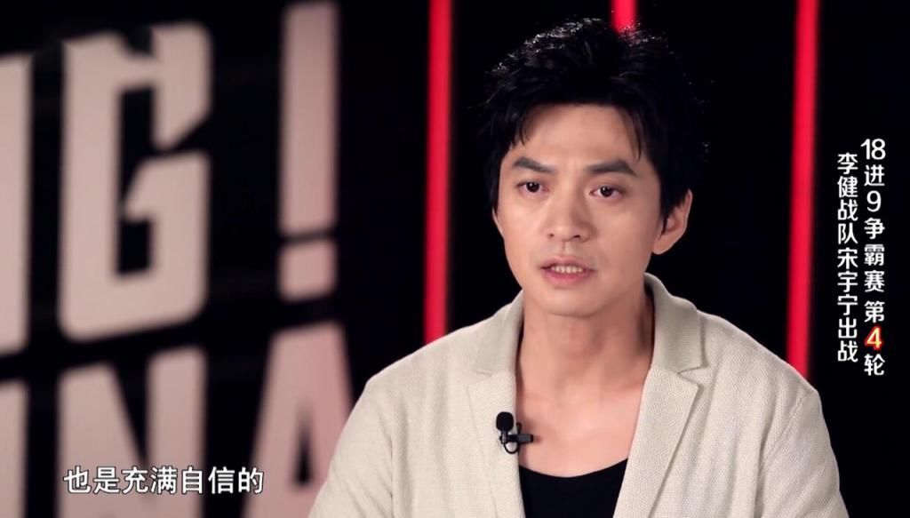  有人|单依纯最大竞争对手浮出水面，不是“宋皇子”，有人直接被保送？