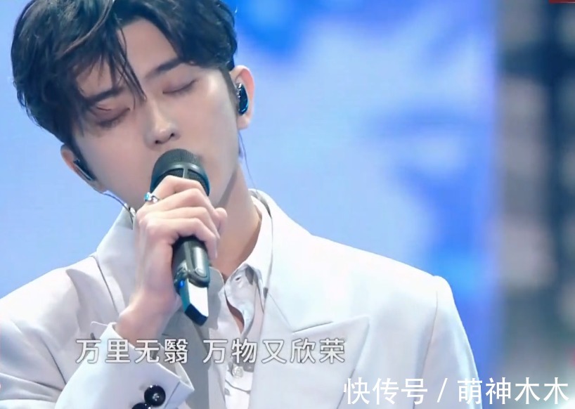 北京购物晚会状况多：白敬亭唾沫星子直飞，周海媚害怕升降台吓爬