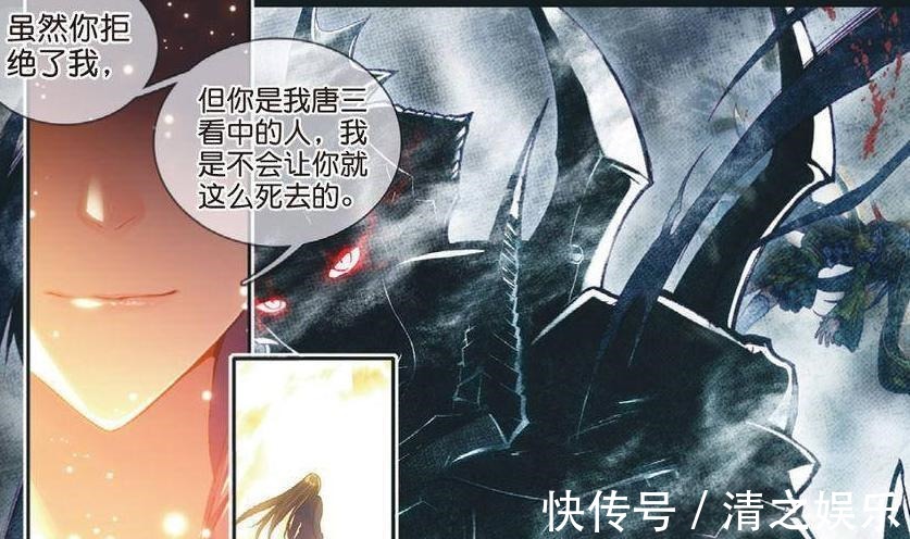 破坏神|斗罗大陆:破坏神曾拒绝过修罗神的传承仪式,修罗神却依然看好他!