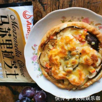 香菇|每次做这道鲜虾杂蔬披萨，隔壁小孩都会来敲门