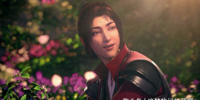 魂族$斗破苍穹:虚无吞炎有多强?子火堪比金帝焚天炎,碾压八荒破灭炎