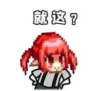 地下城|地下城体验服11月7号更新，企鹅也倒了，积分商城上新货，以及策划的骚操作。