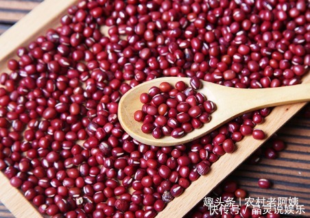 红豆和它一起煮,便秘没了,气血足了,雀斑少了,胃也越来越健康