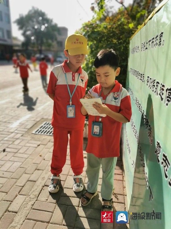 文明|让文明成为校园最美的底色——临清市武训实验小学“创城在行动”侧记