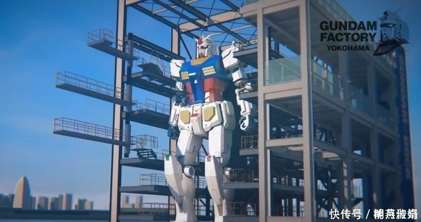 模型|这是世界最大手办1 1还原初代高达,重25吨还能动