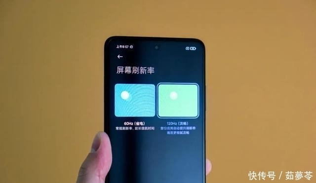 到底|Redmi Note 9 Pro 上手:这剑客到底多能打?