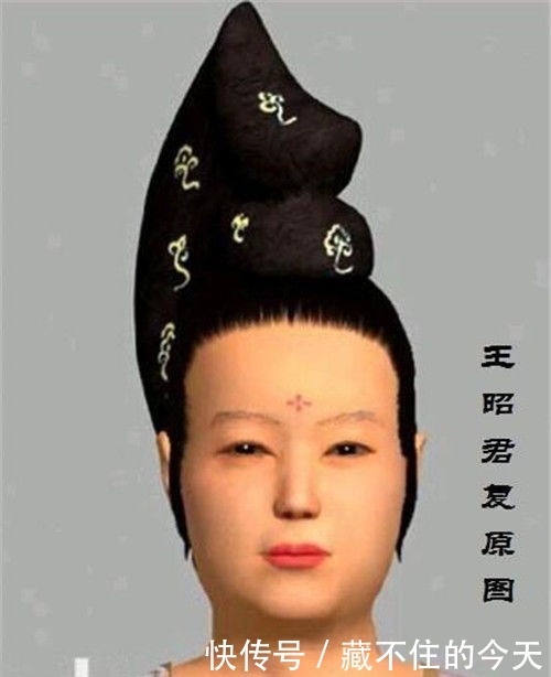 炸锅|王昭君真实容貌复原图,人们看后炸锅这么丑专家这都是事实