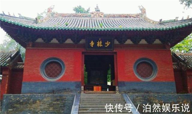 释延孜&少林方丈释永信的武功如何没有人见过他出手,但这4人是试金石