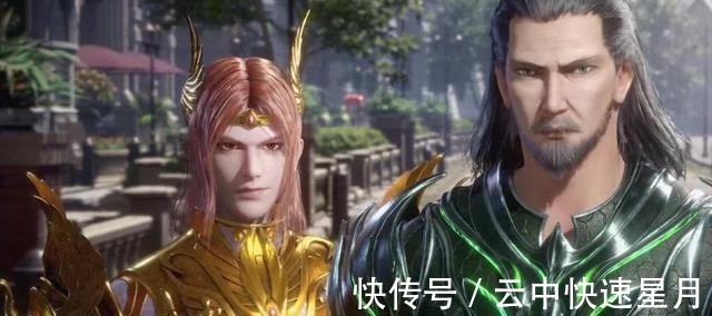 雪崩|斗罗大陆毒斗罗怀疑雪清河身份,雪崩被逼成纨绔子弟,隐忍多年